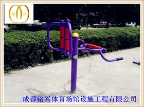 瀘州市社區(qū)健身器材選購指南