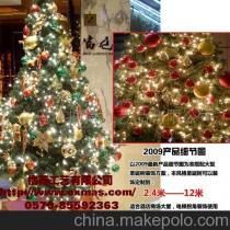 圣誕工程組裝式大圣誕樹 價格、廠家與產(chǎn)品優(yōu)勢